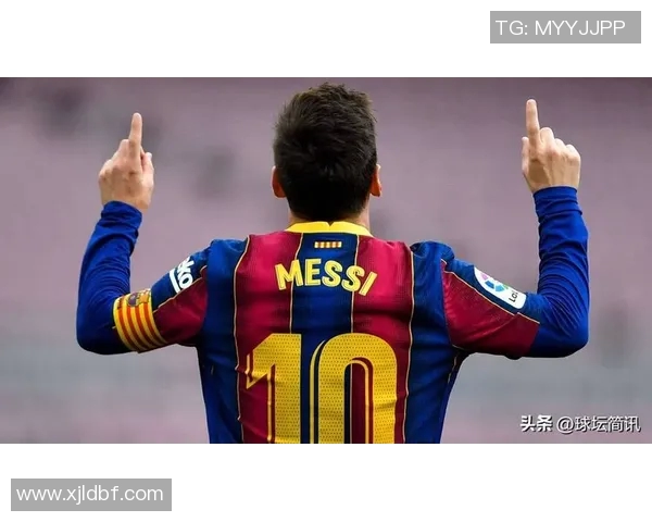 曼城主场不敌巴塞罗那，梅西破门带队取得胜利