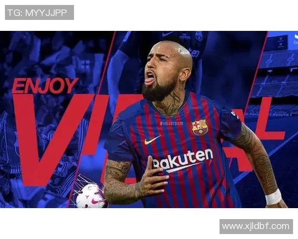 比达尔正式加盟巴塞罗那,激发球队全新雄心 比达尔正式加盟巴塞罗那,激发球队全新雄心